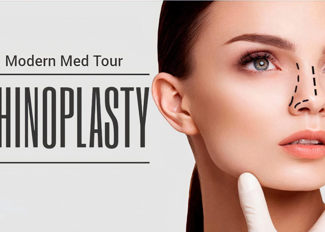 تجميل الأنف (Rhinoplasty)