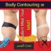 نحت الجسم (Body Contouring) في إيران