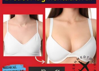 زراعة الثدي (Breast Augmentation)