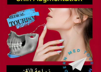 زراعة الذقن(Chin Augmentation): أنواع وتعريف في إيران