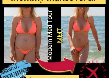 تحول أمي: إعادة تشكيل الجمال بعد الولادة