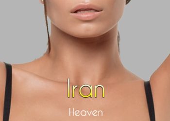 تكبير الثدي في إيران