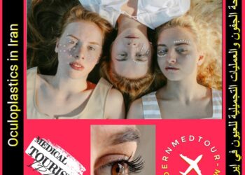 Cosmetic eye surgery